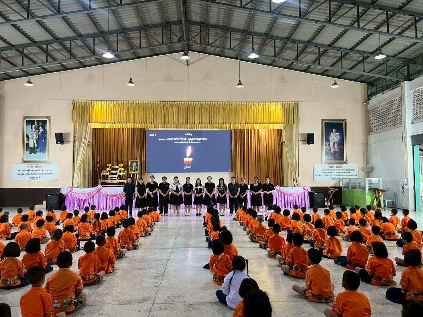 รูปข่าว